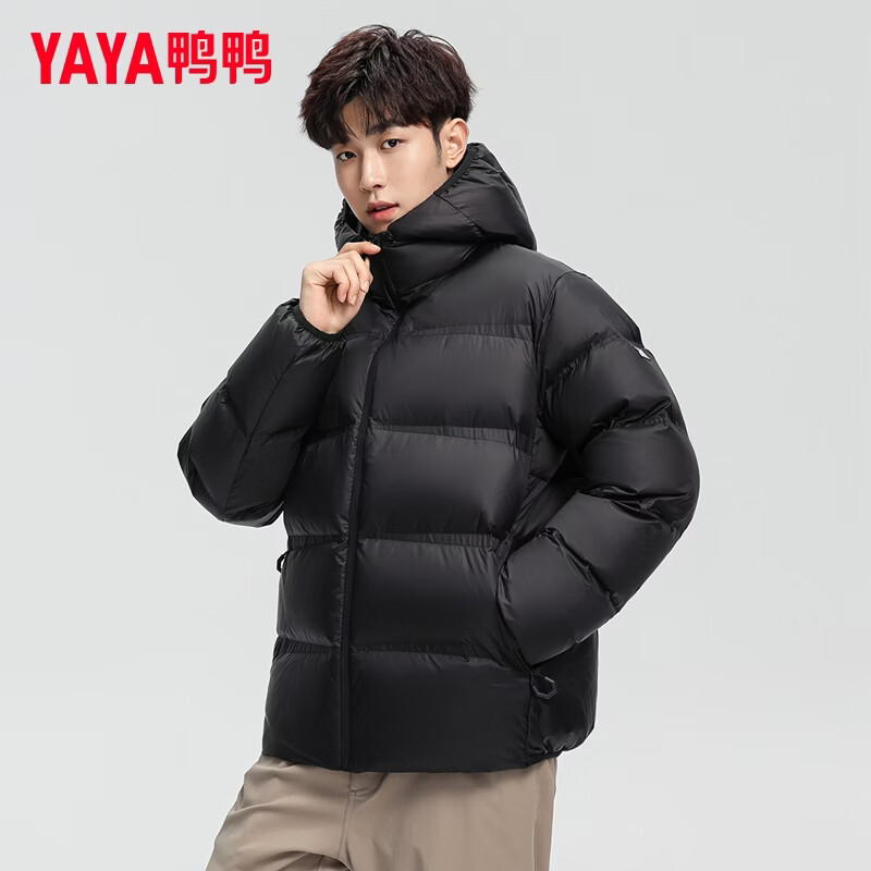 YAYA Walking Series Down Jacket 2026 New Winter Short Fashionable Versatile Casual Warm Duck Down Jacket Black 3XL /190