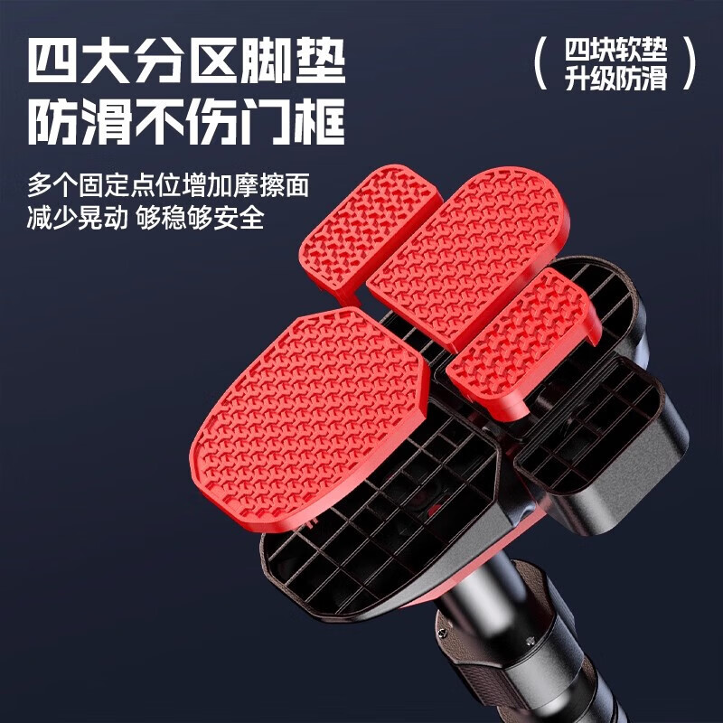 Champion Recommendation Door-mounted horizontal bar for home use indoor children's pull-up device fitness punch-free ring equipment four-leg plate top version + level 65-100cm