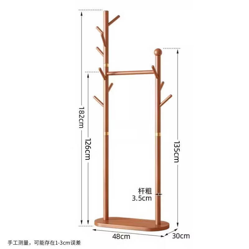 Quanpinwu solid wood clothes hanger floor-standing vertical coat rack bedroom clothes rack household clothes drying rack with hook multi-functional storage rack