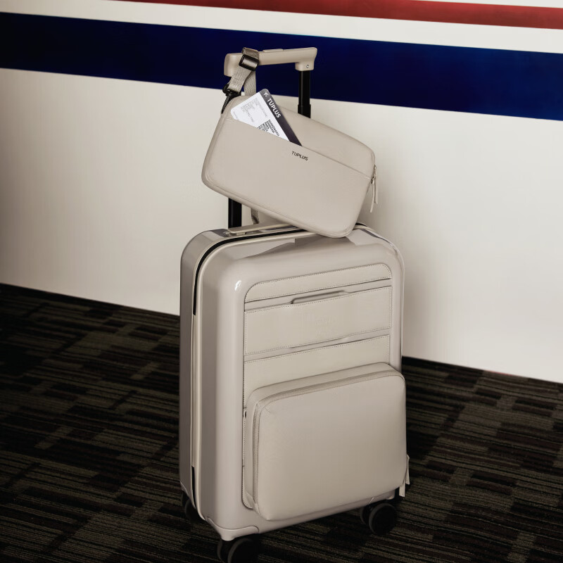 TUPLUS Changxing series suitcase, expandable trolley case, large capacity suitcase, ceramic gray 20 inches