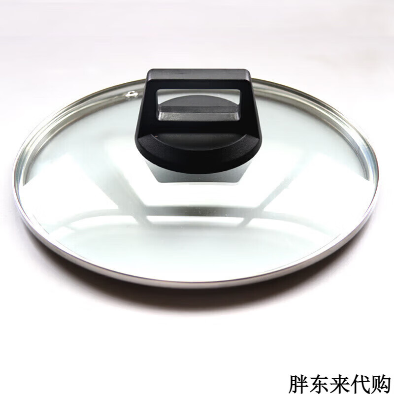 Fat Donglai Fat Donglai tempered glass pot lid size household wok milk pot universal 16 18 20 22 2 same style black square handle glass lid 20
