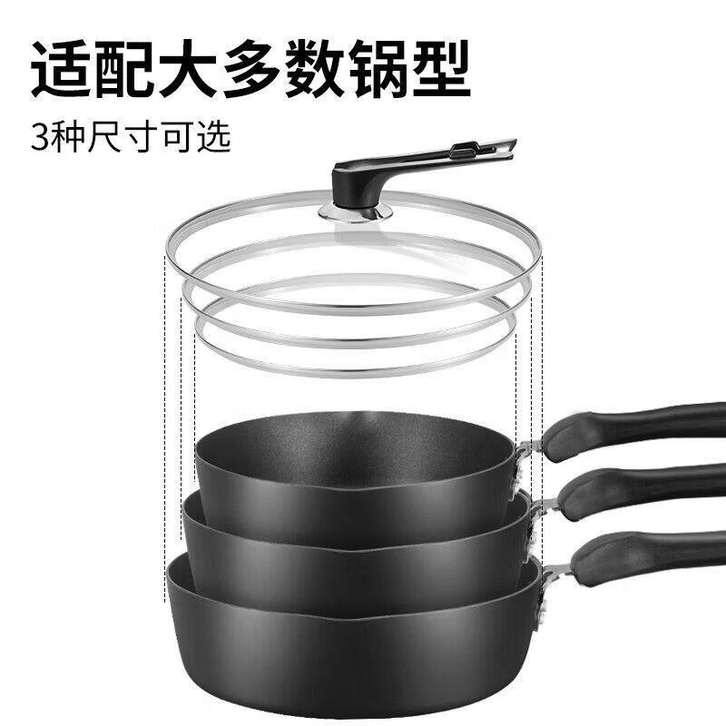 Bayco can stand up visible glass pot lid 28cm high temperature resistant explosion-proof pot lid handle universal steamer wok BG1718