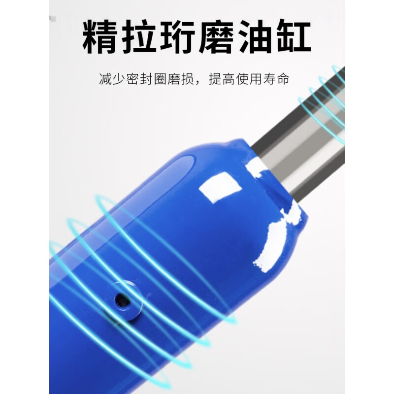 Tongrun Zhonglian Automobile vertical hydraulic jack car lifting and tire changing tool torin blue vertical top T90504B-5T