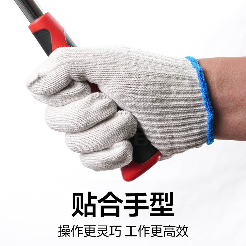 Leyou Baiyi labor protection gloves 24 pairs blue edge cotton yarn gloves wear-resistant thickening work encryption breathable work site labor anti-skid auto repair