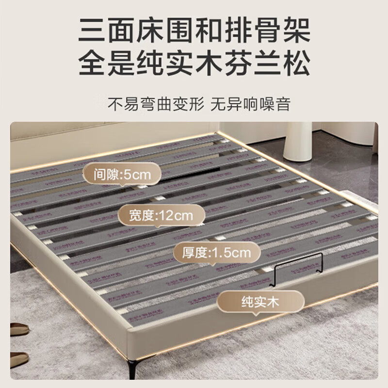 Italian light luxury new style simple leather modern master bedroom 1.8x2m double bed wedding bed leather art bed 1.5 storage bed leather bed-delivery to home 1.5m*2.0m frame structure