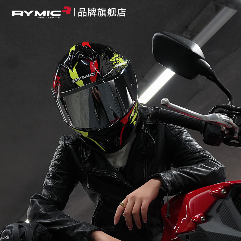 RYMIC motorcycle helmet full face 3C certified motorcycle riding helmet all seasons men's and women's running helmet 977 neon XXL
