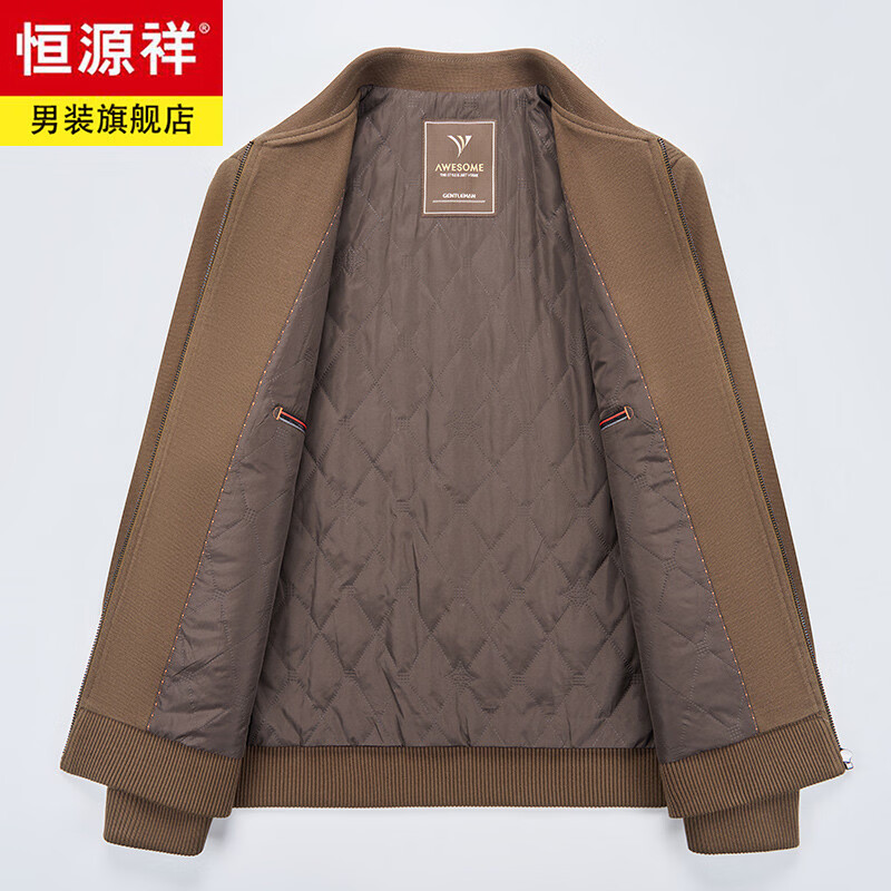 Hengyuanxiang high-end knitted jacket men's autumn and winter quilted thickened warm business casual middle-aged dad lapel short jacket brown L 175