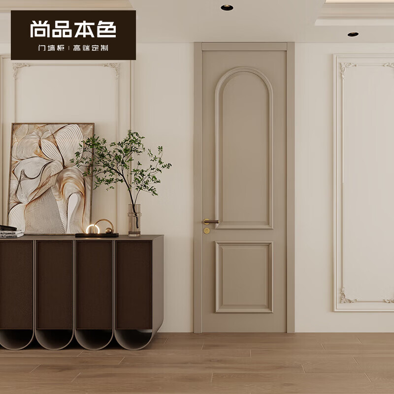 Shangpin True Color Whole House Customized Solid Wood Composite Paint Door Indoor Wooden Door Household Door Champs 01 Mixed Oil 04