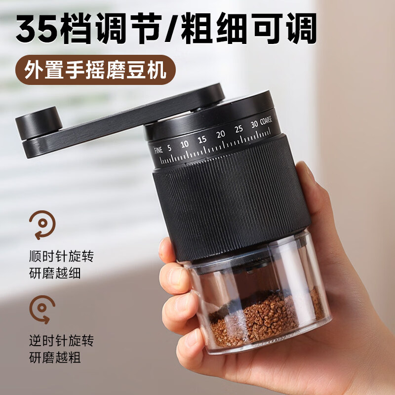 Tuojin Japan imported quality hand grinder coffee bean grinder manual grinder hand brewing appliance hand grinder coffee machine obsidian black instant sale_smooth central axis free coffee measuring spoon + cleaning brush