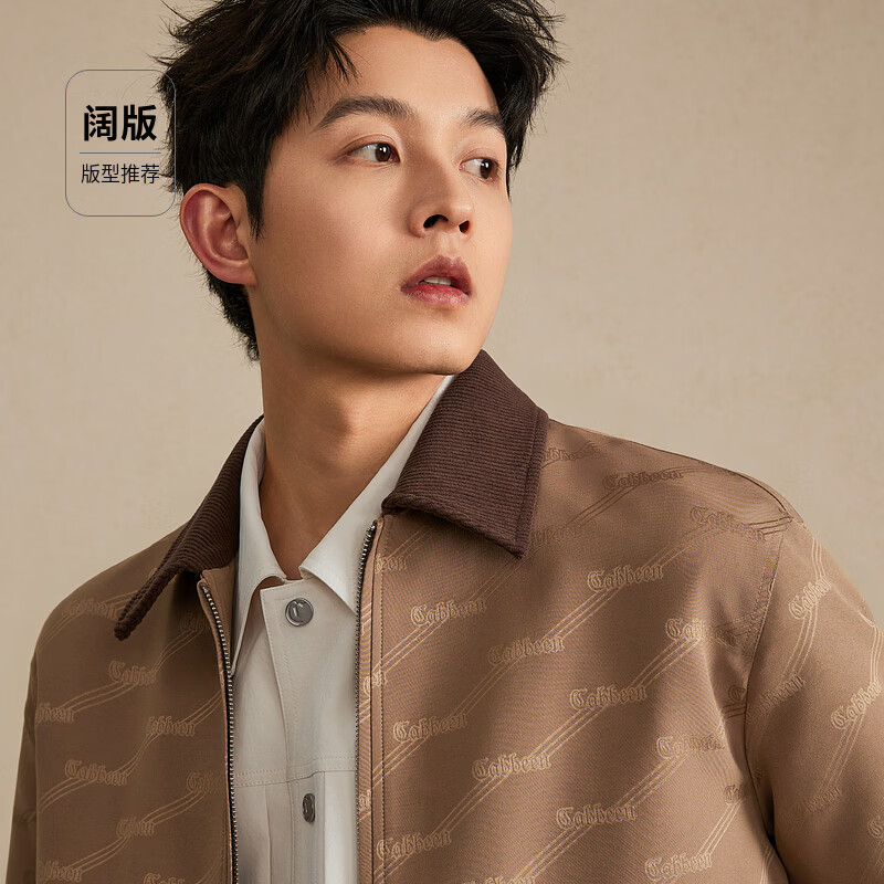 CABBEEN old flower jacquard chemical fiber jacket men's twill full printed old flower logo pattern Barn style 2026 spring jacket