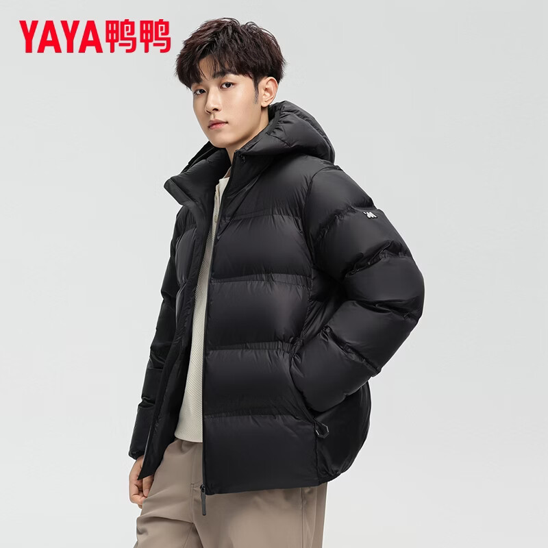 YAYA Walking Series Down Jacket 2026 New Winter Short Fashionable Versatile Casual Warm Duck Down Jacket Black 3XL /190