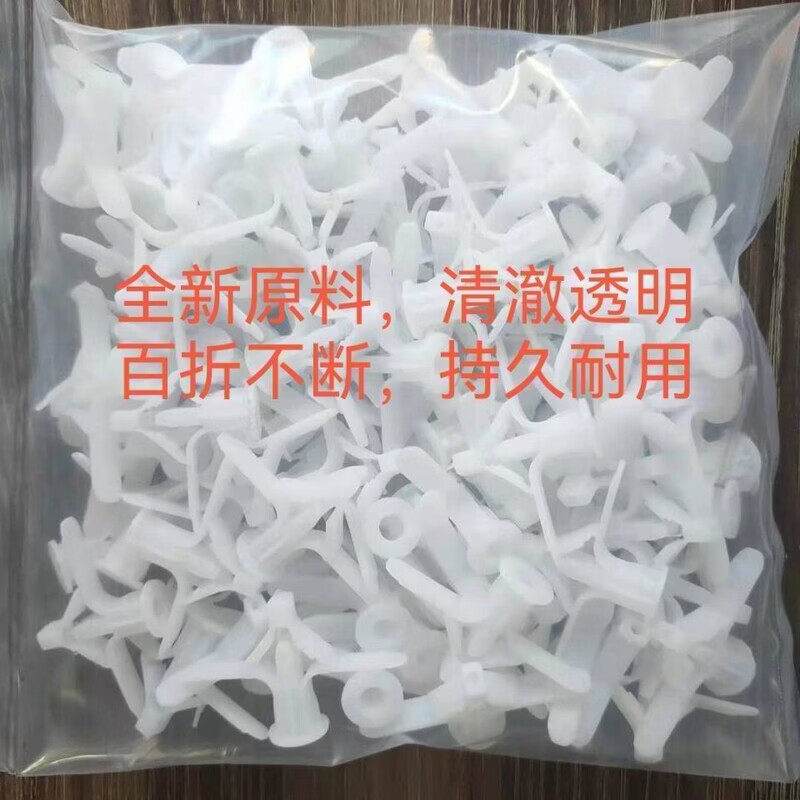 Miaopule gypsum board plastic aircraft expansion gypsum board special expansion screws expansion plug curtain hollow wall expansion tube aircraft expansion bolts 50 pieces per single tube