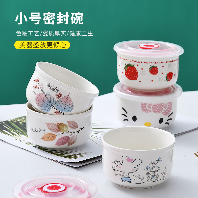 Wing Fantasy Fresh-keeping Bowl Instant Noodle Bowl Refrigerator Storage Box Microwave Oven Sealed Lunch Box with Lid K Cat Small One