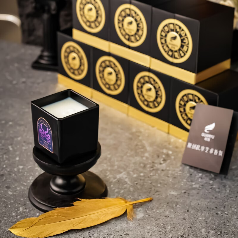 Quan Yu Twelve Constellations Aromatherapy Candle Aromatherapy Gift Box Souvenir Premium Indoor Fragrance Wedding and Birthday Gift Virgo | August 23-September 22