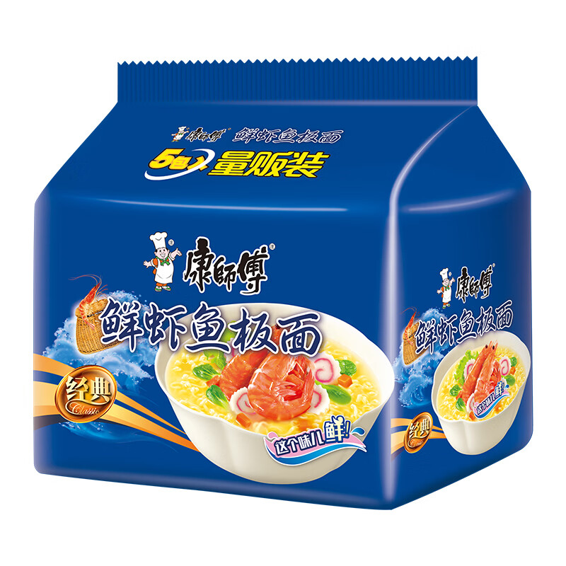 Master Kong Instant Noodles Classic Shrimp and Fish Pan Noodles 5-pack 98g*5 Instant Noodles in Bags Instant Food