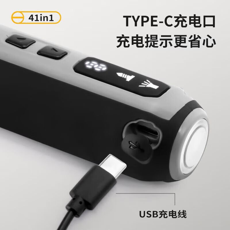 FANCYCHIC Car Household Portable Electric Screwdriver Set Rechargeable Hand-Automatic Toolbox Complete Lighting Classic Set