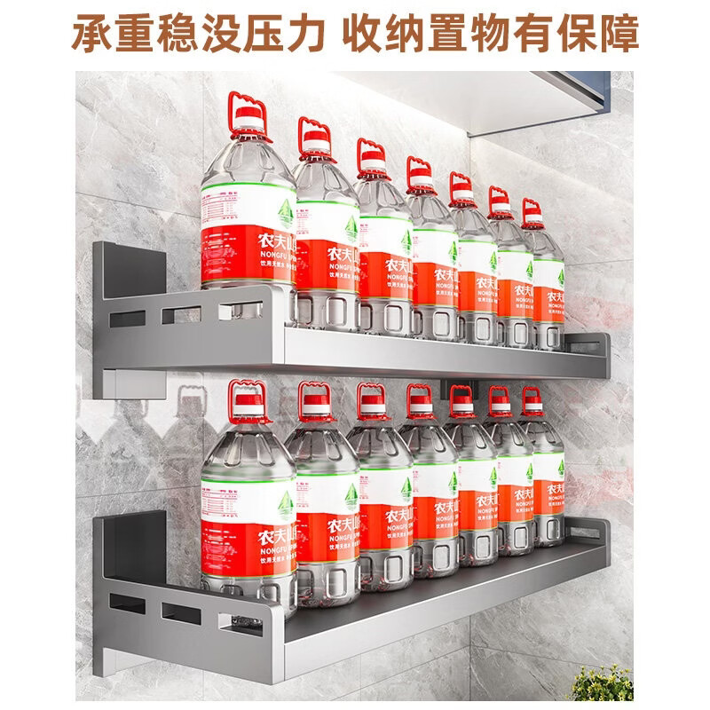 Ermo 35*50 wall-mounted microwave oven rack without punching kitchen rice cooker suspended storage rack