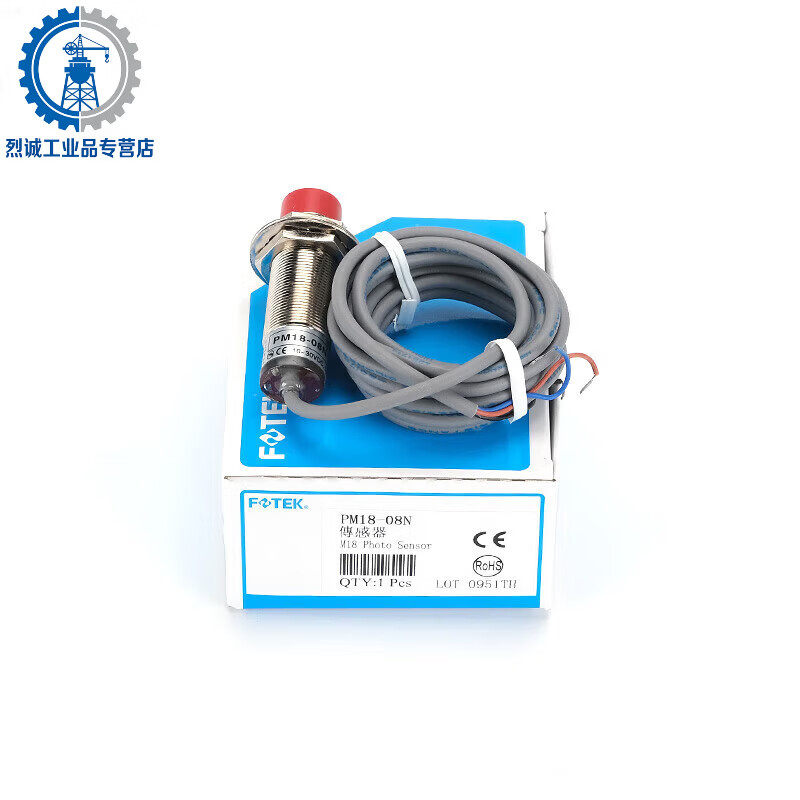 Yangming photoelectric sensor PM12-04N KM12-04P/NB proximity switch PM12-04S