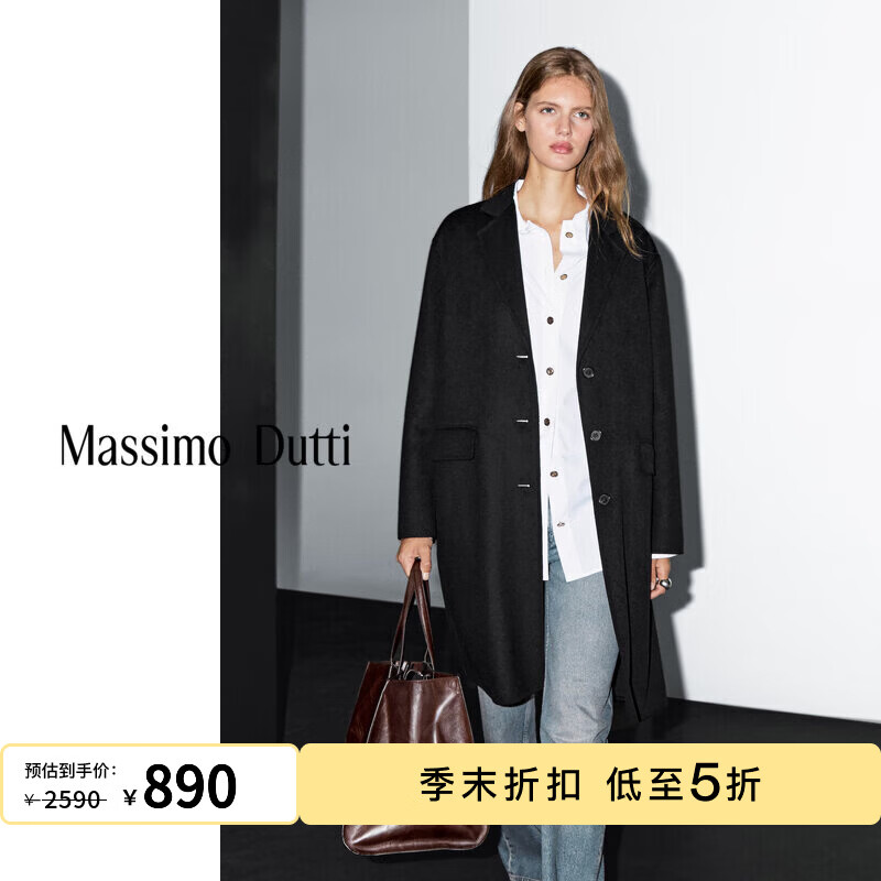 Massimo Dutti discount season 2025 women's clothing elegant and quiet luxury style long wool blend coat jacket 06413964 black M (170/92A)