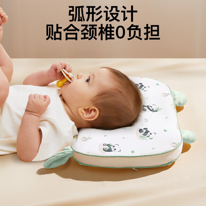 Duolingduo children's pillow 123 years old 4 boys pure cotton soothing bean pillow baby 0 to 6 months and above baby whole head Dinosaur Paradise 4 pieces of mousse pillow + pure cotton bean pillow solid color 24x40x1