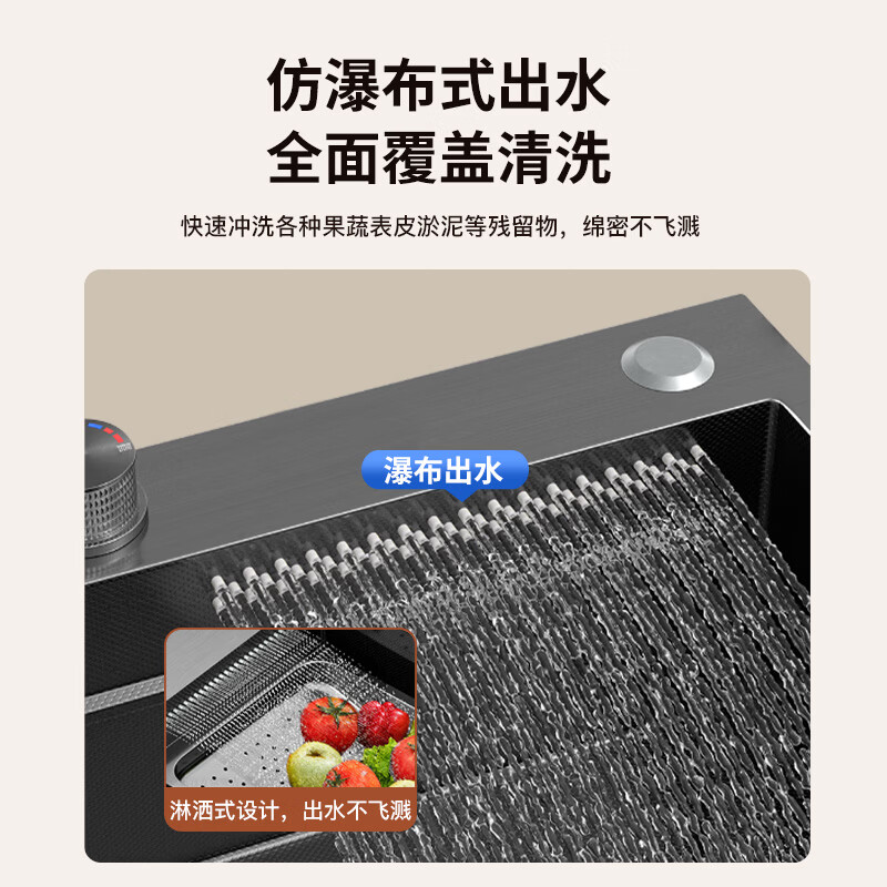 Submarine handmade large single-slot kitchen sink 304 stainless steel sink with cutting board sink under counter above counter basin gun ash 78*48cm waterfall water outlet