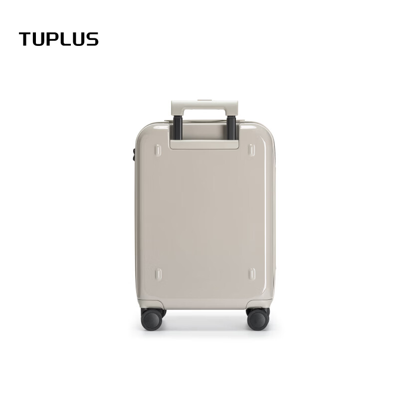 TUPLUS Changxing series suitcase, expandable trolley case, large capacity suitcase, ceramic gray 20 inches