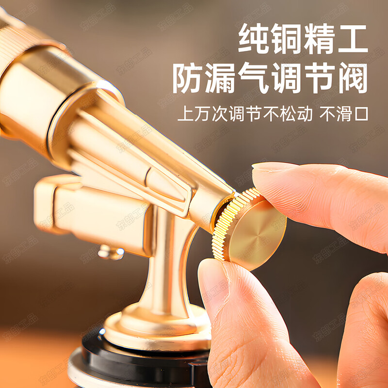 Eastern work product flamethrower head flamethrower flamethrower gas tank spray gun lighter household ignition gun to burn pig hair artifact