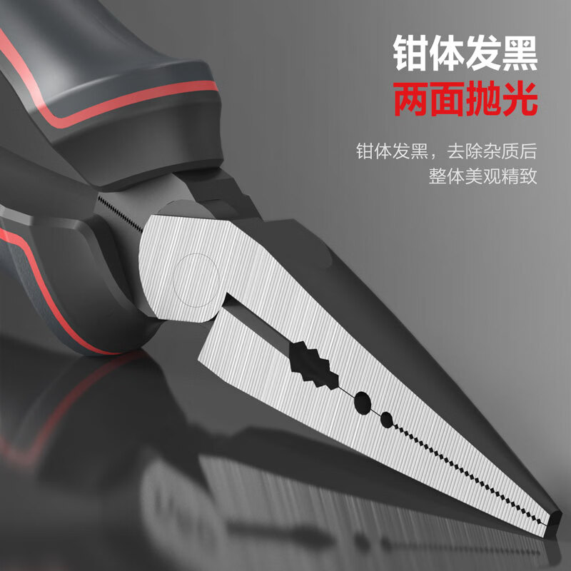 Deli industrial grade red and black series labor-saving needle nose pliers alloy steel vise multifunctional pliers 6 inches