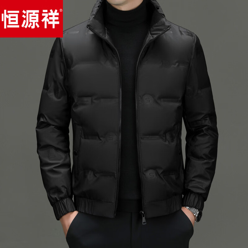 Hengyuanxiang 2026 Autumn and Winter New Thin Down Jacket Men's Stand Collar White Duck Down Short Jacket Popular Black 2XL _ 140-155 Jin