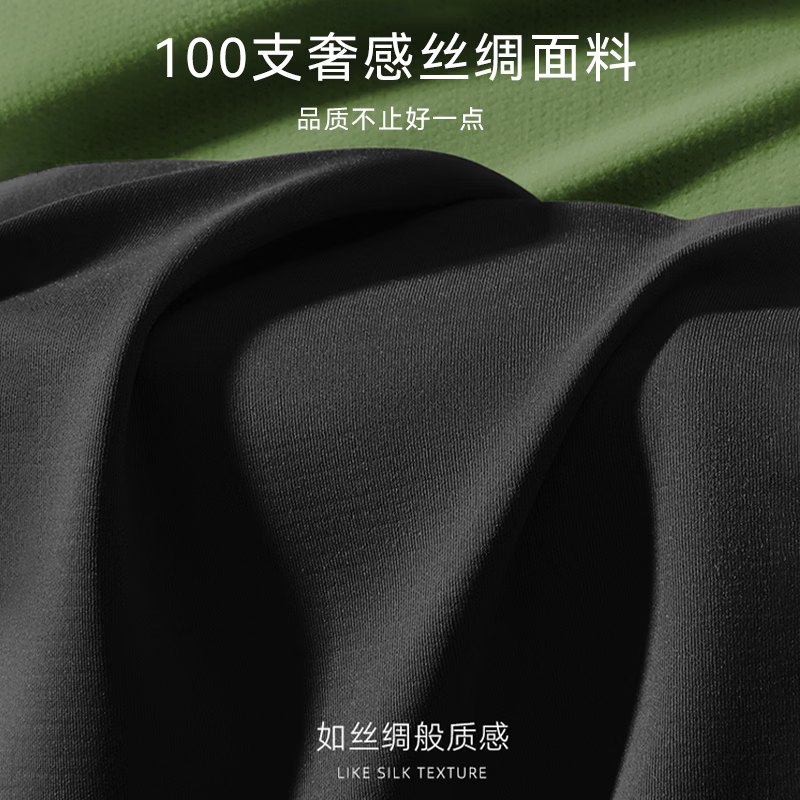 Catman anti-scrotal moisture men's underwear boys ice silk breathable 10A antibacterial high-end light luxury boxer shorts