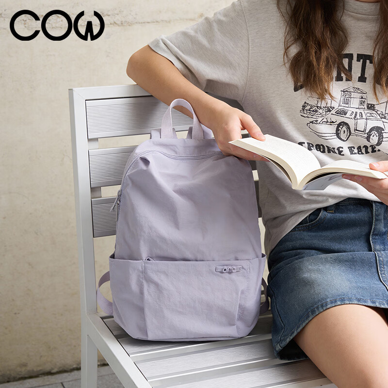 COW backpack female junior high school student high school student school bag large capacity backpack ultra-light casual high-value fog gray purple