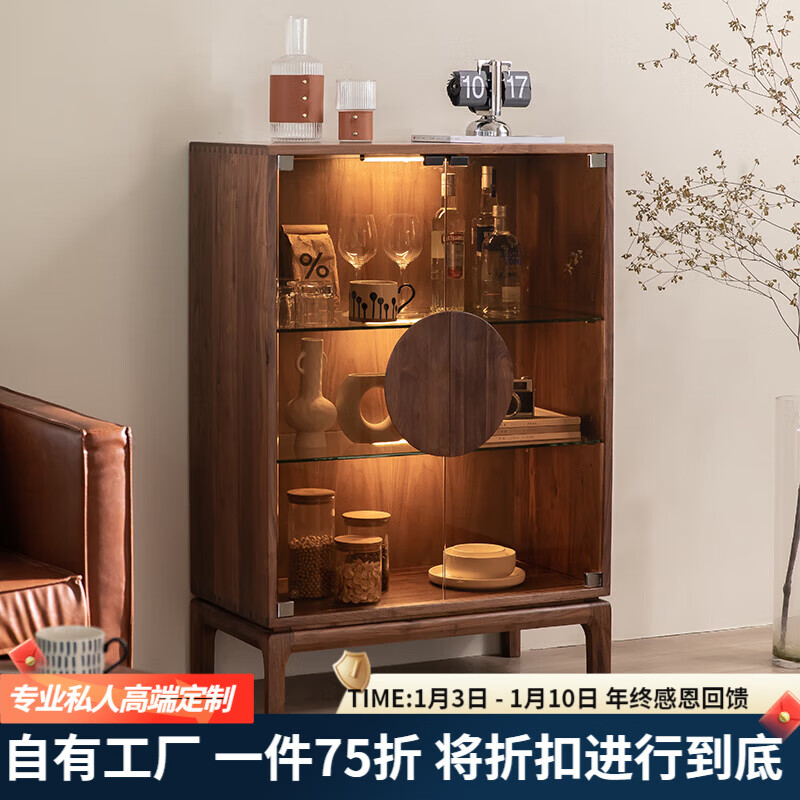 Yin Qingchun North American black walnut modern simple all solid wood dining side wine cabinet living room multifunctional sofa side cabinet corner cabinet North American black walnut (no auxiliary materials) double door