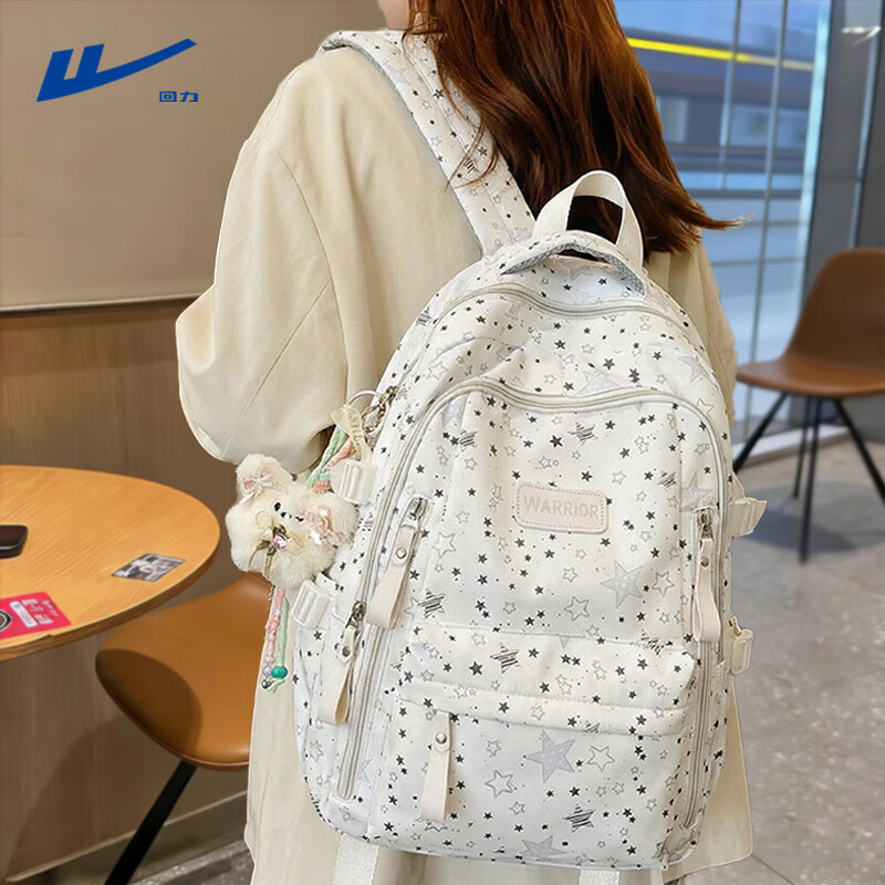 Pull back schoolbag junior high school student female backpack large capacity student high-looking lightweight lightweight ins college style backpack