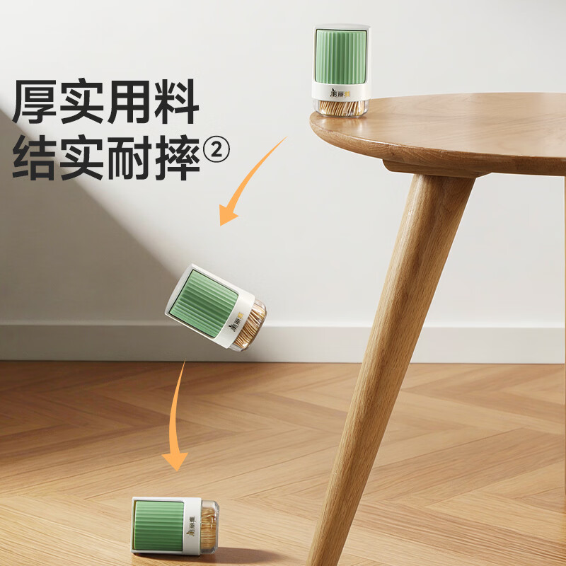 Meliya Bamboo Toothpicks 1800 Food Grade Household Fruit Snacks Premium Toothpick Box Portable Can