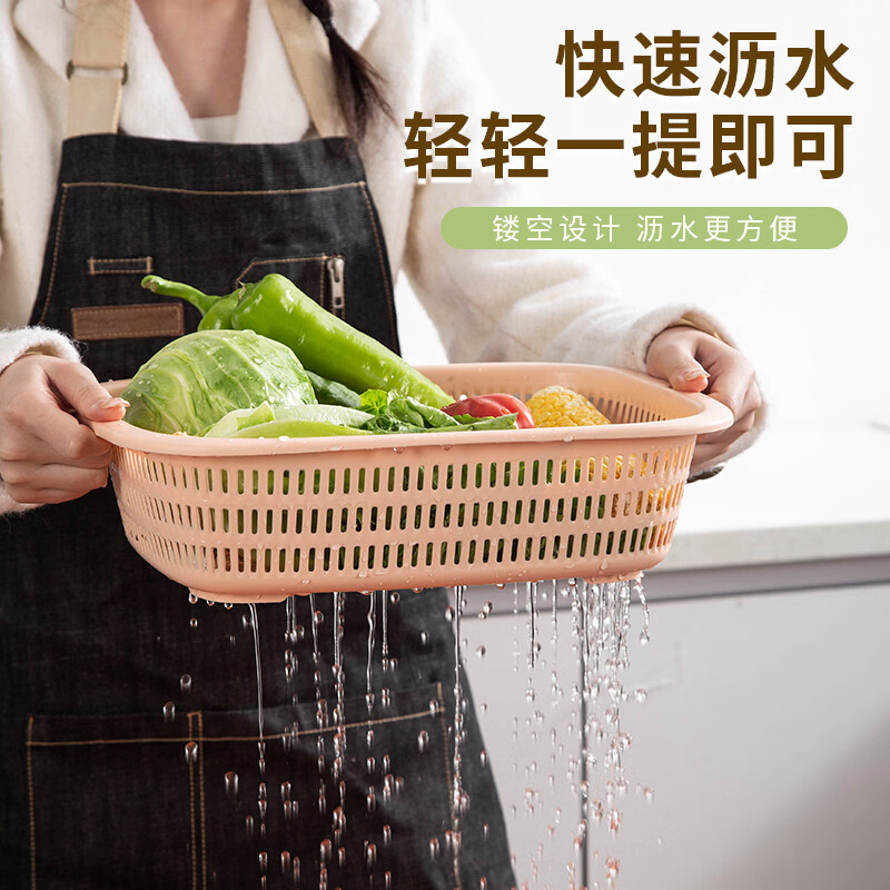 Pupan rectangular hollow plastic basket commercial thickened high temperature resistant fruit draining basket household large capacity vegetable basket green medium size