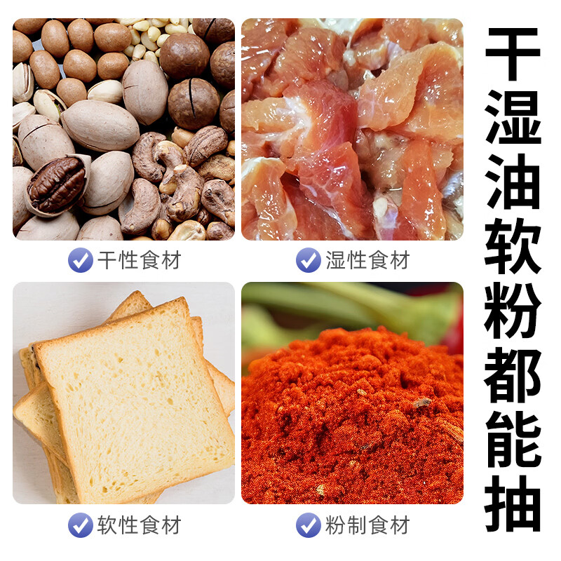 Elegant Lanpin does not pick bags, 34CM sealing width, vacuum sealing machine, dry and wet, fully automatic small commercial vacuum food packaging machine, household fresh-keeping machine, vacuum compression sealing machine, does not pick bags, vacuum machine + 33CM sealing width + cutter, shipped from Beijing warehouse