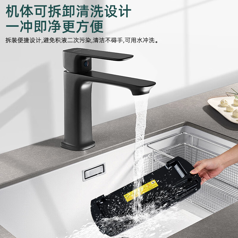 Vacuum sealing machine small household food packaging machine wet and dry vacuum machine sealing machine freshness machine white-32CM extended seal + lower cover washable