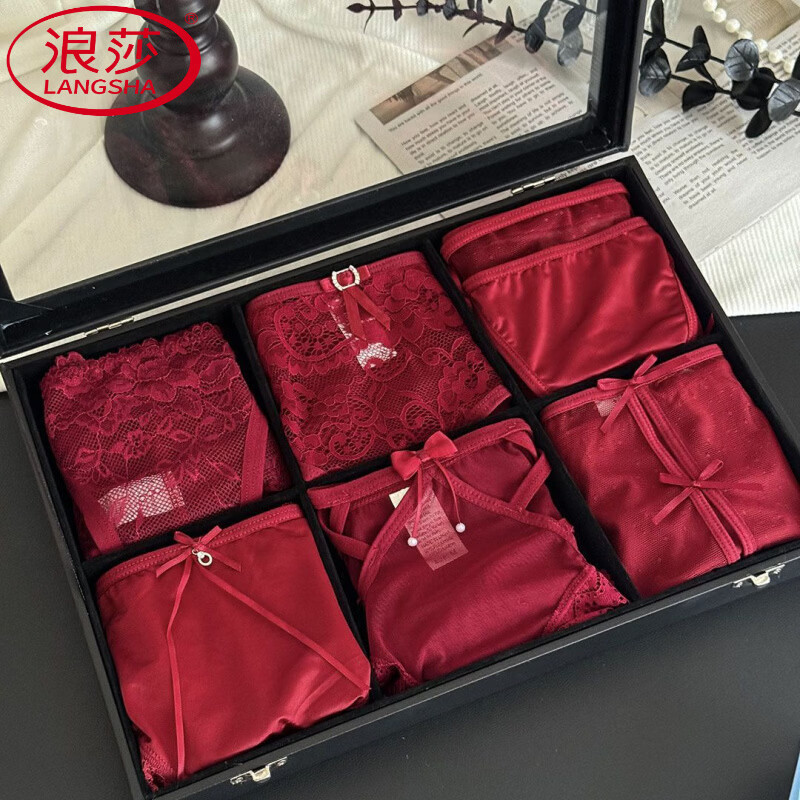 LangSha Light Luxury Design Lace Feel Customized High-end Sexy French New Year Red Underwear for Girlfriend as a Gift New Year Red Underwear Set Box of 6 Pieces M Recommended 85-100 Jin