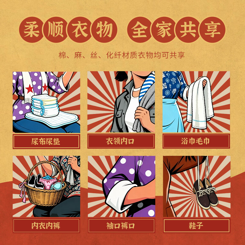 Grand Canal Soap Natural Soap Powder 2300g Low Foaming Easy-Rinse Laundry Powder Clothes Socks School Uniforms Net Household Clean Clothes Fragrant and Soft