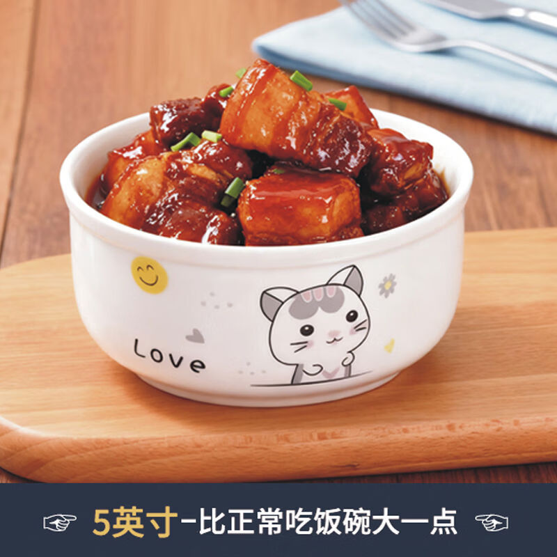 Wing Fantasy Fresh-keeping Bowl Instant Noodle Bowl Refrigerator Storage Box Microwave Oven Sealed Lunch Box with Lid K Cat Small One