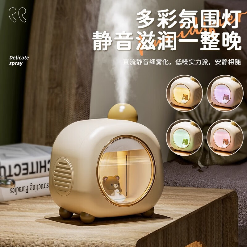 Creative Accessories Mobile Phone Accessories Gold List Recommends 4L Large Capacity Humidifier for Household Large Fog Portable Water Adding Bedroom Soft Bedside Humidifier Office Desktop Doll Plug-in Model Automatic Power Off due to Water Lack + Nano Fine Mist + Atmosphere Night Light