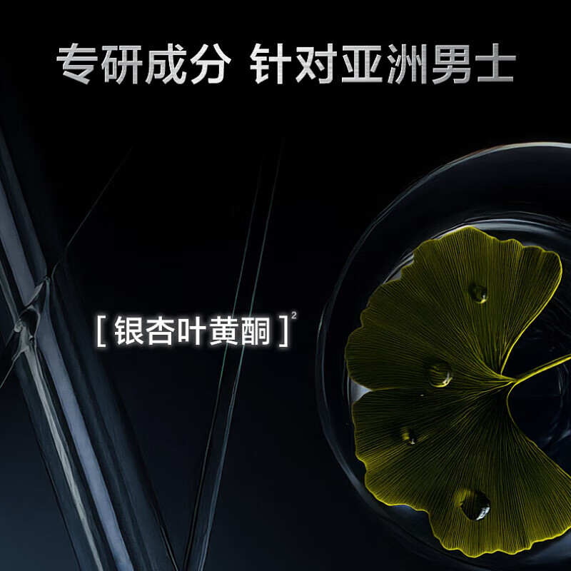 AUPRES Firming Revitalizing Curd 100ml Oil Control Hydrating Moisturizing Lotion New Year's Gift for Boyfriend