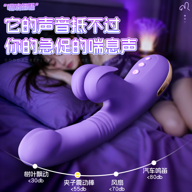 AAV vibrator sexy adult products female adult masturbation toy av stick special masturbation physiological massager