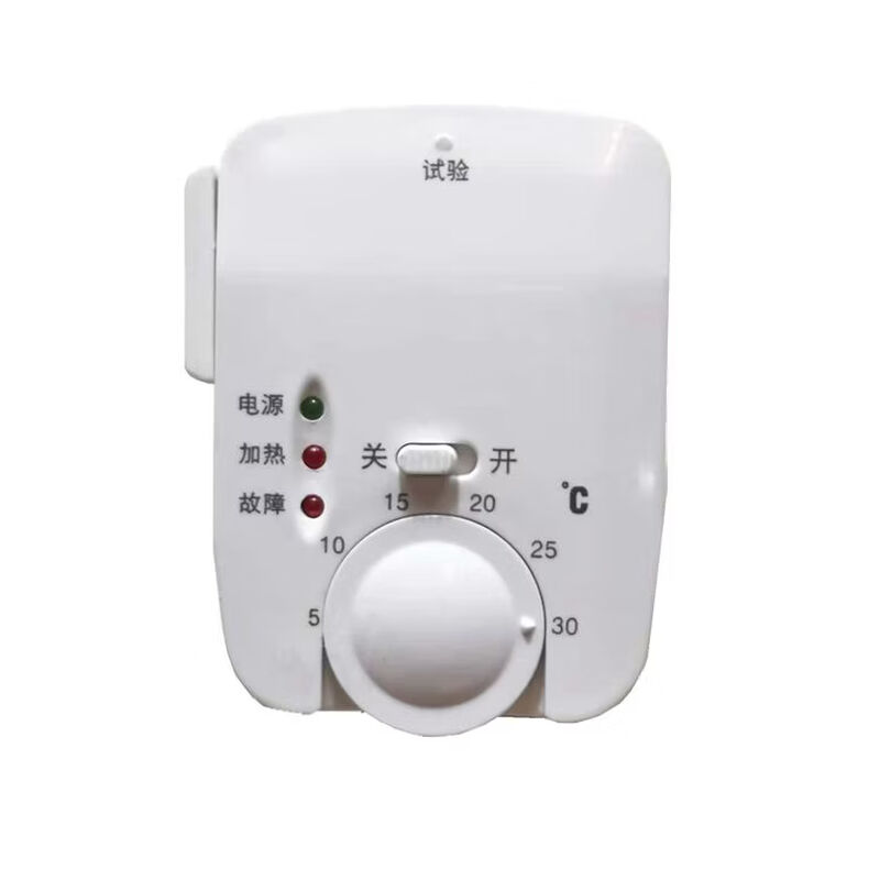 Jieyunmao LX-501/502 carbon crystal electric heater carbon fiber heater temperature control oil radiator electric heating painting thermostat LX-501 10A (without leakage protection)