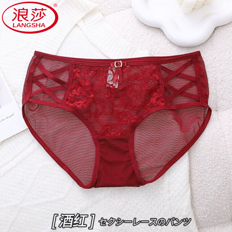 LangSha Light Luxury Design Lace Feel Customized High-end Sexy French New Year Red Underwear for Girlfriend as a Gift New Year Red Underwear Set Box of 6 Pieces M Recommended 85-100 Jin