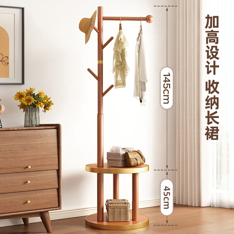 Quanpinwu solid wood clothes hanger floor-standing vertical coat rack bedroom clothes rack household clothes drying rack with hook multi-functional storage rack