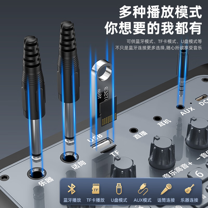 SANSUI Wireless Portable Outdoor Bluetooth Speaker High Volume Square Dance Small Home K-Sing Audio Teaching Amplifier Portable Street Stall Speaker Collecting Money Broadcasting V51 Dual Microphone