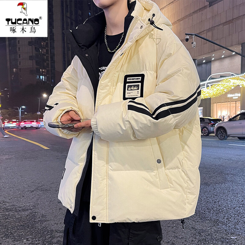 Woodpecker hooded down jacket men's winter 2025 new Hong Kong style light jacket men's youth white duck down warm and cold-proof clothing 9007 beige new national standard 90% white duck down S 165