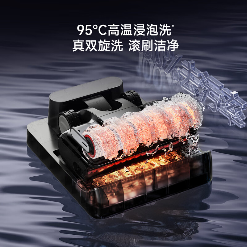 Chai Mi Popular New Products Floor Washing Machine Guardian 1.0 Pro AI Two-way Assist + 25000Pa Flagship Suction Washing, Mopping and Suction All-in-one Machine Automatic Cleaning and Mopping