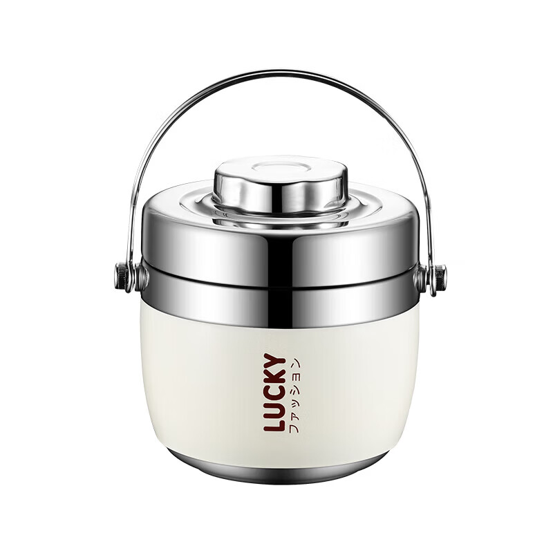 304 stainless steel extra long vacuum lunch box lunch bucket rice basket soup kettle for office workers sealed leak-proof portable thermal insulation pot 1.5L + thermal insulation bag 8-12h vacuum